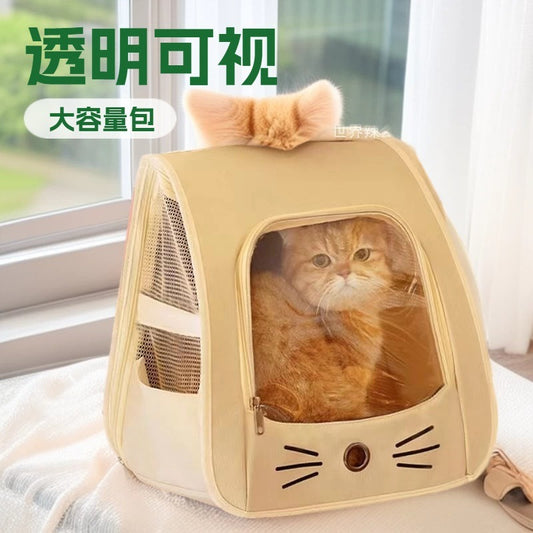 Portal View Pet Backpack