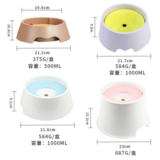 NoSpill Calm Bowl