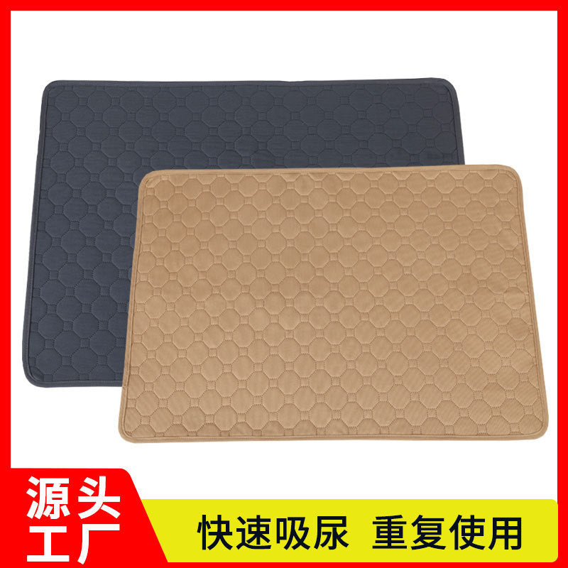 CosyGuard Washable Pad – Reusable Training & Comfort Pad