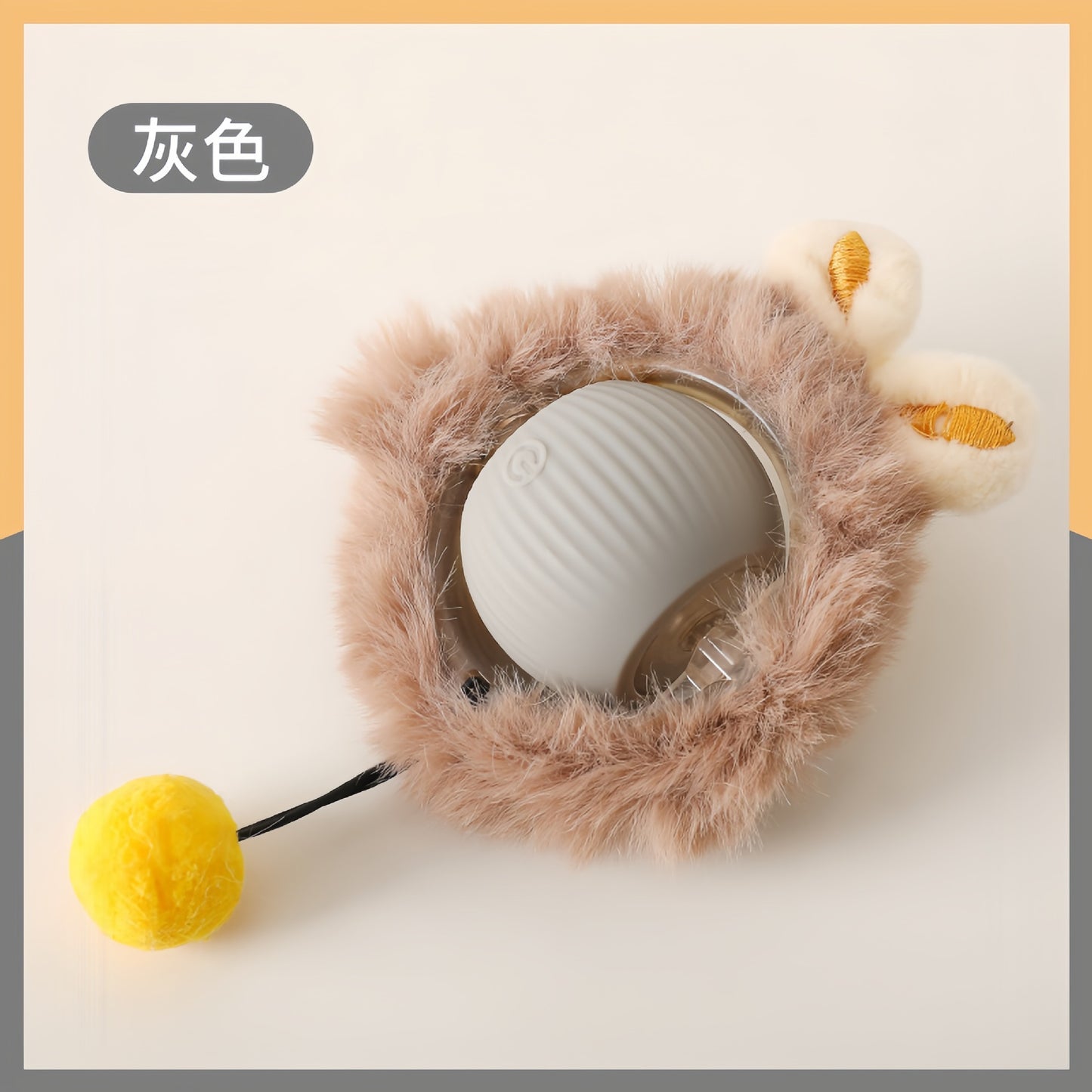 Pounce Play Ball Set – Interactive Cat Toys for Solo Play