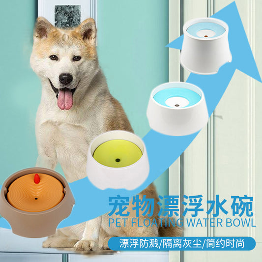 NoSpill Calm Bowl