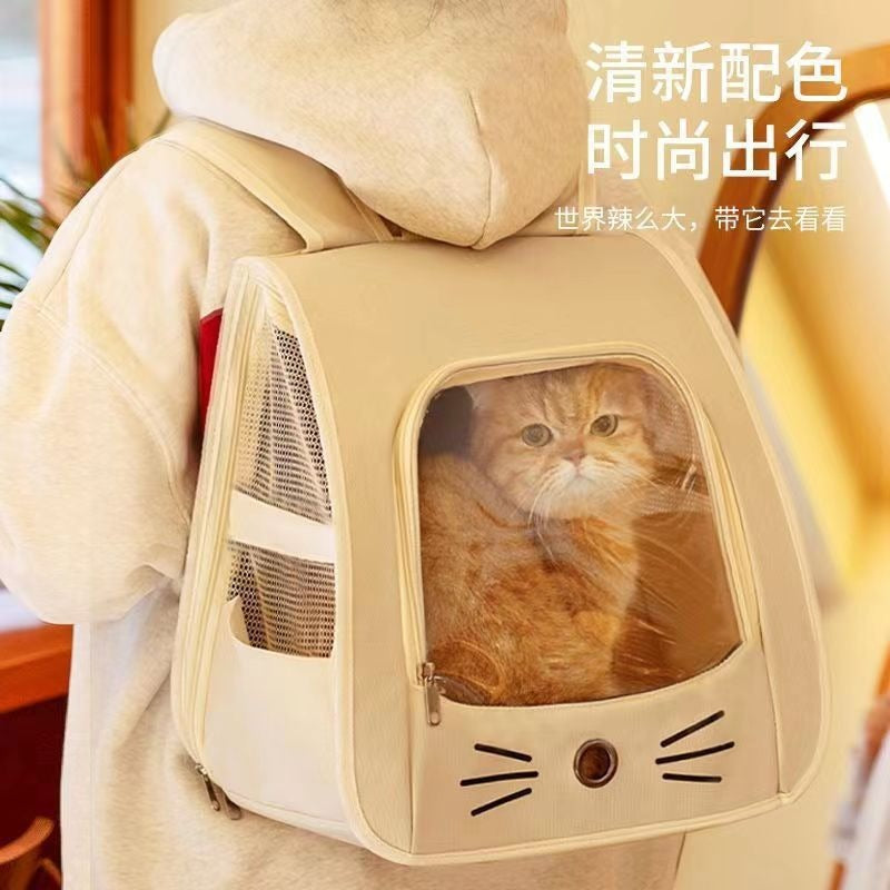 Portal View Pet Backpack – See-Through Bubble Carrier