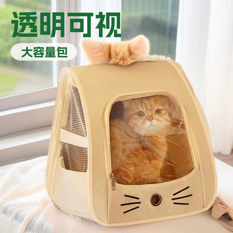 Portal View Pet Backpack – See-Through Bubble Carrier